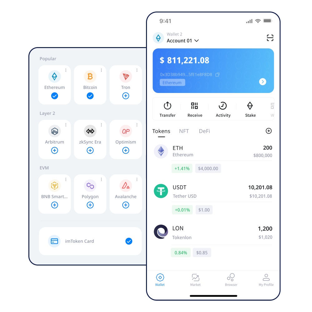 skype手机号码帐号要收费么